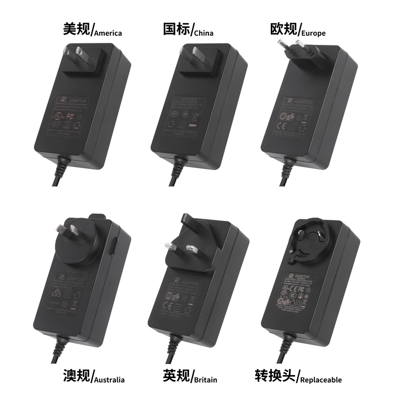 JYH4Z Series 72W Battery Charger