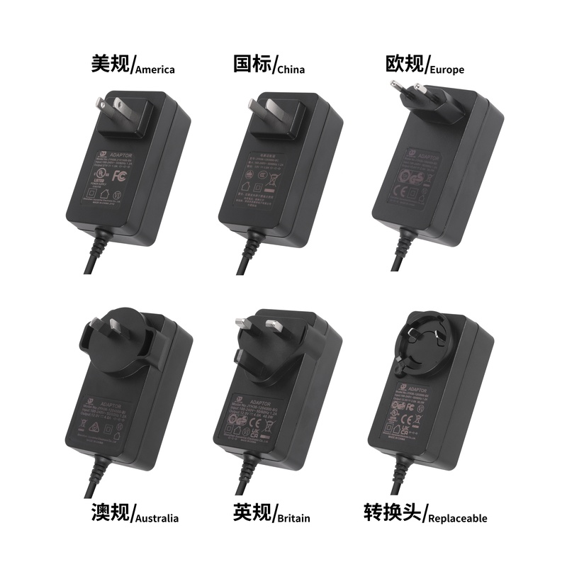 JYH36 Series 48W Battery Charger