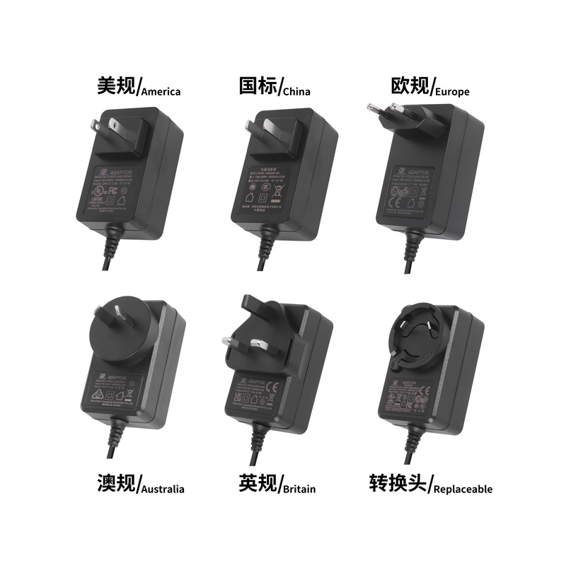 JYH29Z Series 36W Battery Charger