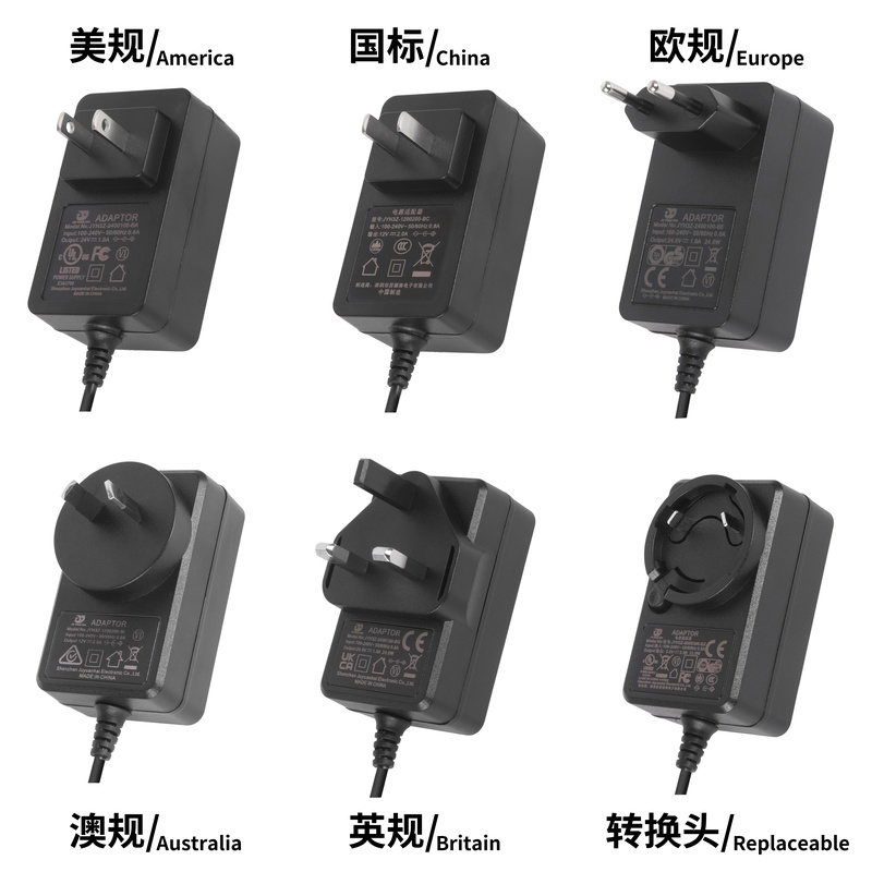 JYH3Z Series 24W Adapter